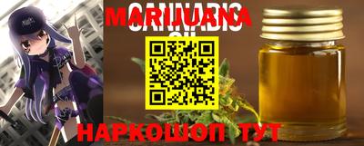 ALPHA PVP Волгодонск