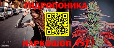 дистиллят марихуана Волжский