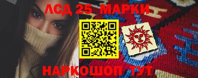 jwh Будённовск