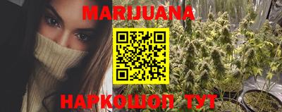 jwh Будённовск