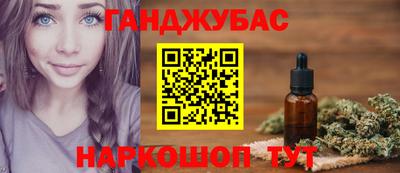 прущая мука Бузулук