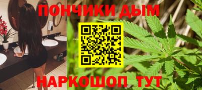 прущая мука Бузулук