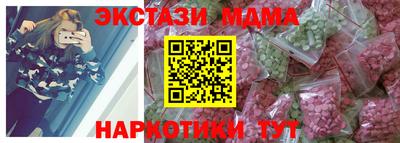 jwh Будённовск