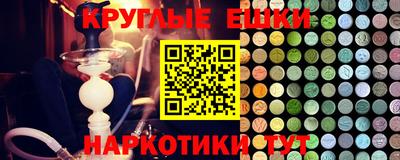 MDMA Изобильный