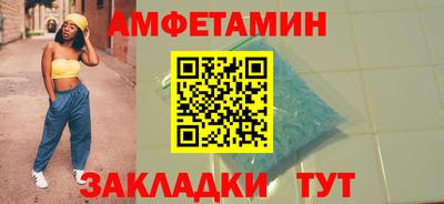 не бодяженный Ирбит