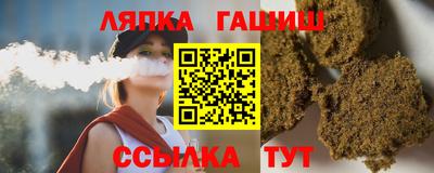 jwh Будённовск