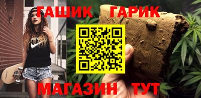 дмт Волжск