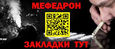 дистиллят марихуана Волжский