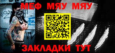 jwh Будённовск