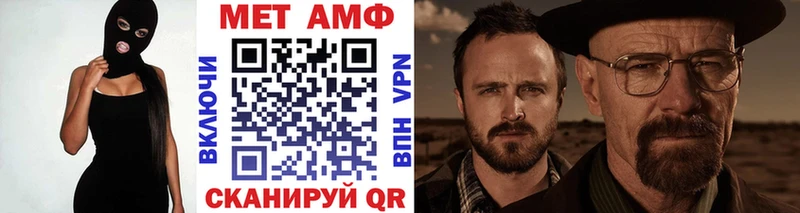 цены наркотик  Губаха  Метамфетамин кристалл 