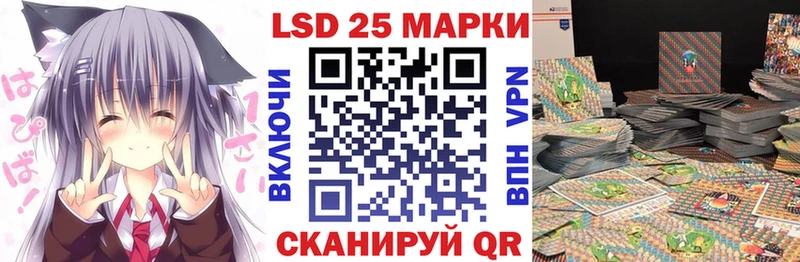 Марки N-bome 1,5мг  Губаха 