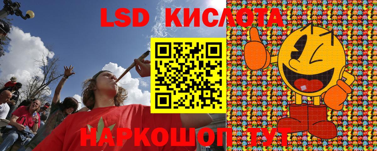 Губаха  купить наркотик  Вход с VPN  Марки N-bome 1,5мг 
