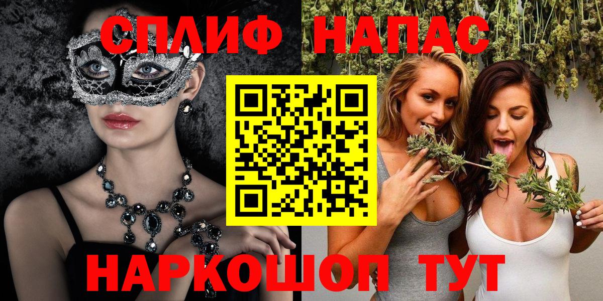 Бошки Шишки OG Kush  Губаха  Марихуана SATIVA & INDICA  Бошки Шишки LSD WEED  Марихуана VHQ 