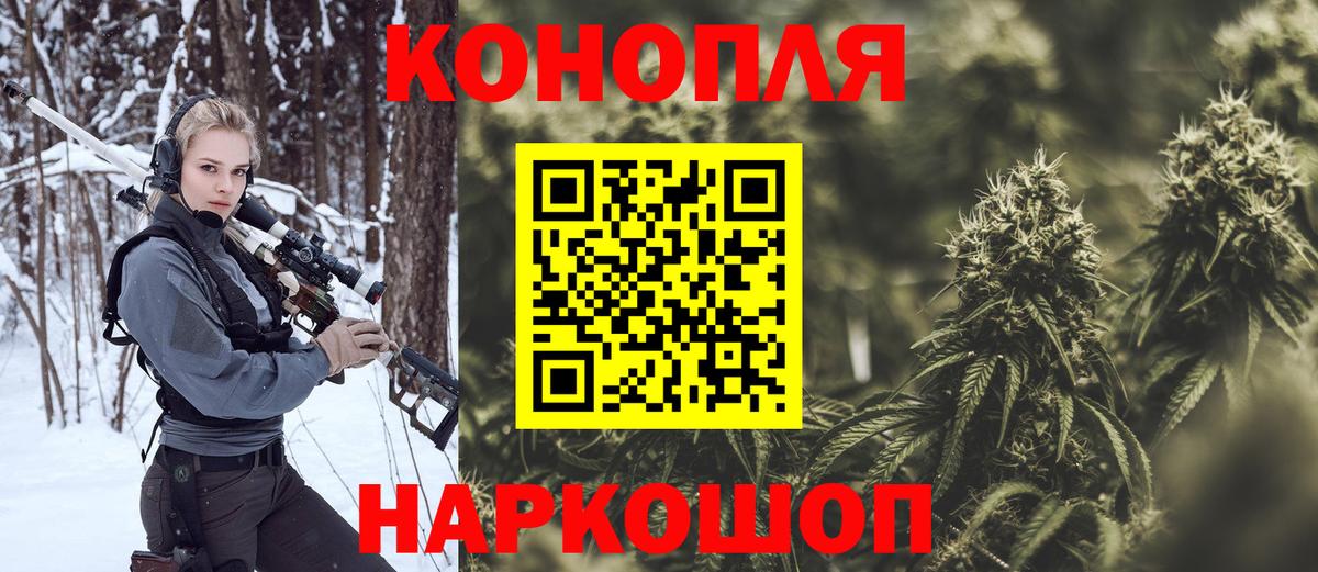ЭКСТАЗИ Губаха